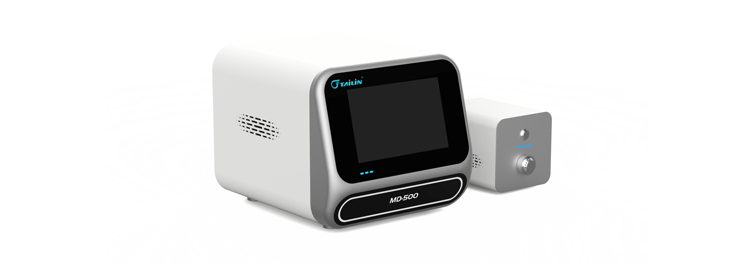 微生物快速檢測(cè)分析儀-MD500-離線(xiàn)型